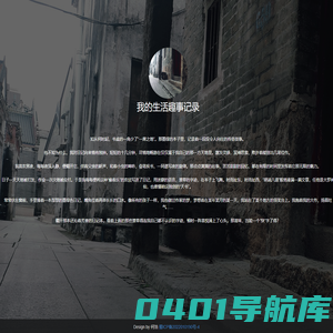 珍藏家游戏网-手机游戏下载-最新安卓app下载