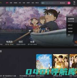 基源官网