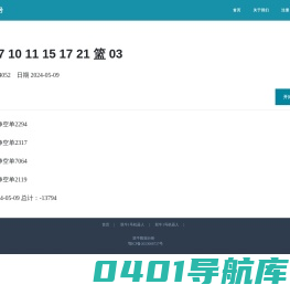 小牛双牛1号