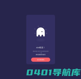 天津迪诺紧固件有限公司