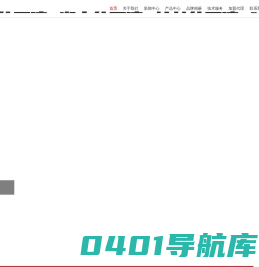 广西仿石漆_湖南仿石漆_桂林仿石漆_腻子粉品牌找灵川县星期一涂料厂