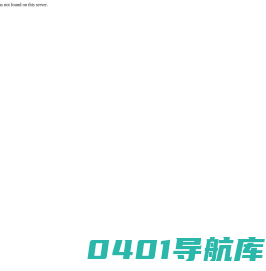 杭州振亚传动科技有限公司_减速机螺伞_减速机k系列螺伞齿轮