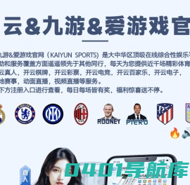 宁津县辰宇机械有限公司 