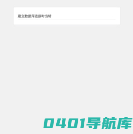 电子文件管理研究中心 – 中国人民大学 - 中国人民大学