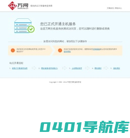 康煌蚕丝被_高档蚕丝被品牌_100%纯天然特级桑蚕丝被_高档真丝床品_真丝四件套品牌