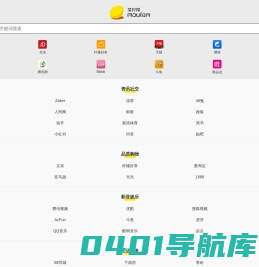 某柠檬_柠檬味的导航_手机版