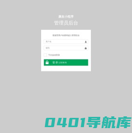 搴峰灏搴