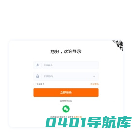 砭道网_泗玥牌泗滨砭石_【泗玥官网】