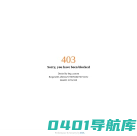 四柱液压机生产厂家_拉伸_伺服_东莞数控液压机公司--银通机械首页