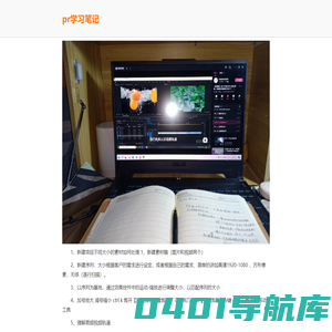思创游戏网-安卓游戏软件免费下载