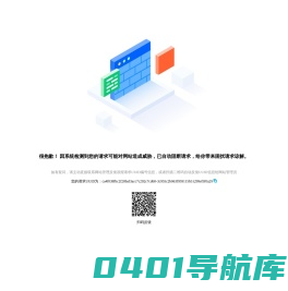 TAPD-敏捷开发 项目管理 腾讯敏捷产品研发平台