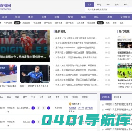 陕西万润科技发展有限公司_进口工业润滑油_万润科技