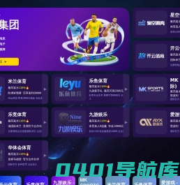 南通宇全机械科技有限公司