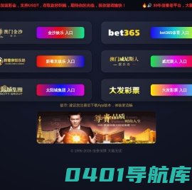 硅酸铝,硅酸铝板,硅酸铝纤维板,硅酸铝纤维毯,硅酸铝针刺毯,硅酸铝纤维模块-河北奇耐复合材料有限公司