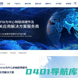 体测中长跑地毯计时测试仪-芯片计时-智慧体育跑步计时-上海芯仪信息科技有限公司
