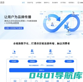 广州市鸿亿防伪产品有限公司