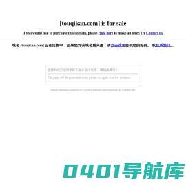 论文发表_发表职称论文_论文发表网站_海皓图书