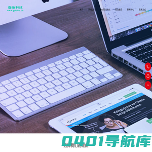临沂网络推广_网站建设_百度竞价托管-临沂网络SEO优化公司