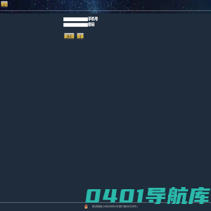 苏苏围棋