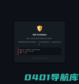 河南爱旅途汽车制造有限公司