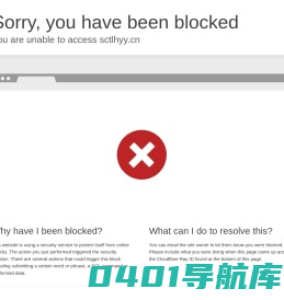 四川天利合药业有限公司_天利合