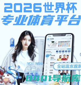 合肥监控安装,安徽智能图书管理系统,合肥监控安防工程,合肥弱电工程,合肥弱电安装,合肥系统集成,合肥监控工程,合肥综合布线,合肥监控安装哪家好,合肥性价比高的监控安装公司-易铭网络