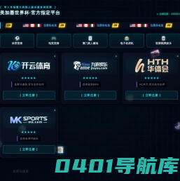 管道CIPP树脂修复-管道清淤检测修复-不锈钢双胀环管道修复-江西普顺建筑工程有限公司