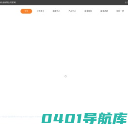 广西档案密集柜_南宁智能密集柜_柳州密集架定做-厂家批发定制_河北德吉特柜业有限公司