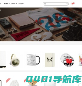 个性礼物,抱枕,手机壳,T恤衫,杯子,手提袋,贴纸-定制商城-DIYthinker