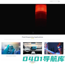 深圳点胶机_精密全自动点胶机_全自动涂覆机_喷射阀生产厂家-轴心自控