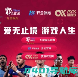天福陵园-中国知名的陵园服务提供商,提供全面的陵园扫墓服务