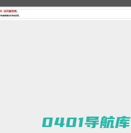 成人高考报名_成人教育_广东大牛教育