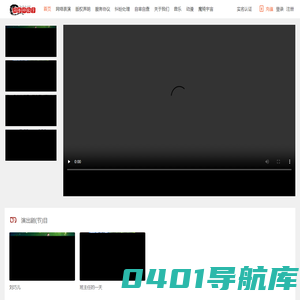 广西原誉神数字科技