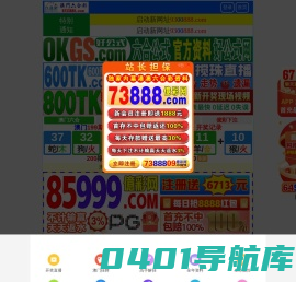 龙泉剑_传统刀剑_龙泉宝剑【品牌厂家】龙泉承匠堂刀剑有限公司