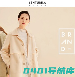 尚都比拉
