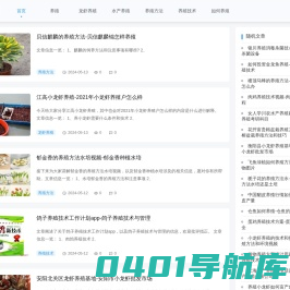 重庆帮卡尔科技有限公司