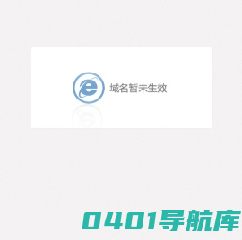 安徽三联学院-经济管理学院
