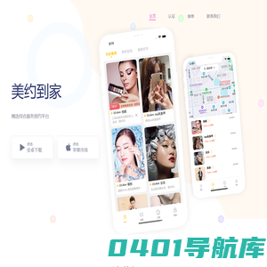 深圳耀播文化传媒有限公司
