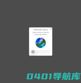 西安财经大学-后勤服务集团