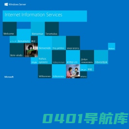 今朝联合有限公司