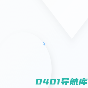 正实物联