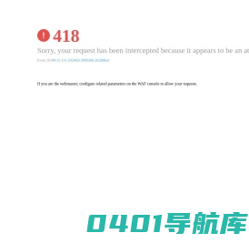 中国职业教育与成人教育网