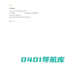 字典在线查字_在线查字_在线字典-字典