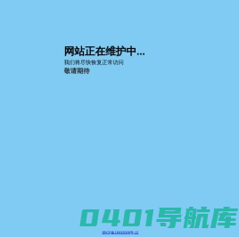 白银延期网
