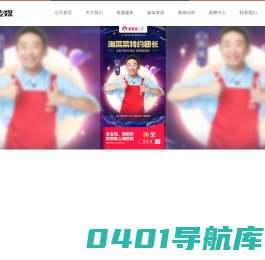 杭州旭通文化传媒有限公司