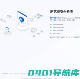 找住家保姆,月嫂,育儿嫂,照顾老人小孩子阿姨-上海高端家政公司