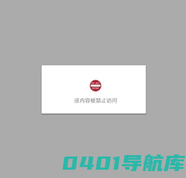 泰安市江苏商会 - TASJSSH.COM