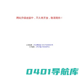 东川uv打印机_UV平板打印机_UV打印机厂家-上海东川