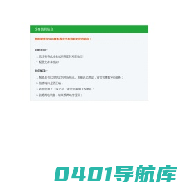 先觉厨电|江苏先觉科技有限公司-先觉厨电-江苏先觉科技有限公司