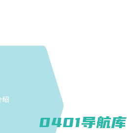 金点首页